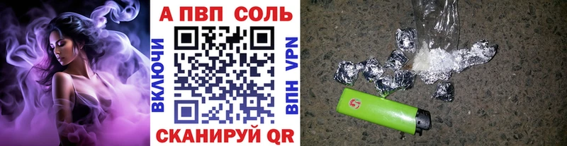 Купить наркотик аптеки Тюкалинск Гашиш МЕТАДОН COCAIN Меф мяу мяу МЕГА как войти Бошки Шишки