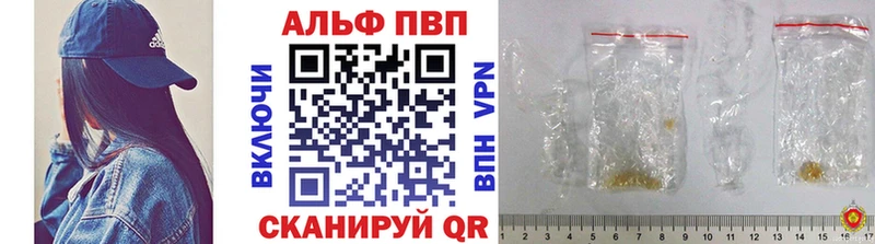 A PVP СК КРИС ОМГ ОМГ ссылка Тюкалинск