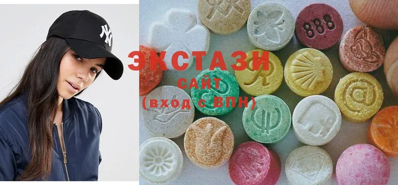 нарко площадка какой сайт  Тюкалинск  Экстази 280 MDMA 