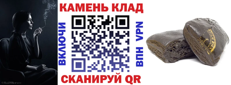 ссылка на мегу сайт  сколько стоит  Тюкалинск  ГАШ ice o lator 