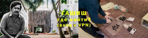 круглые Нефтегорск