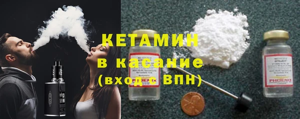 ГАЛЛЮЦИНОГЕННЫЕ ГРИБЫ Нефтекумск
