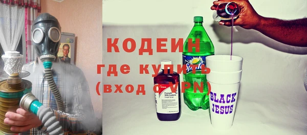 круглые Нефтегорск