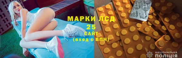 круглые Нефтегорск