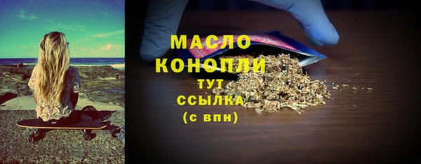 стаф Нея