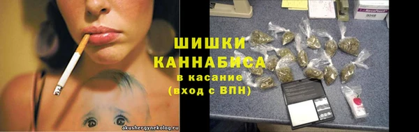 круглые Нефтегорск