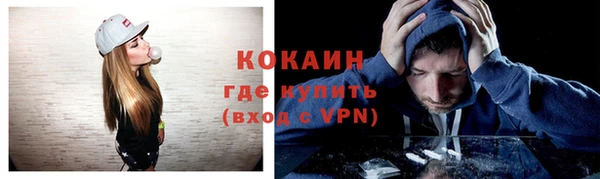 круглые Нефтегорск