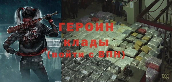 круглые Нефтегорск