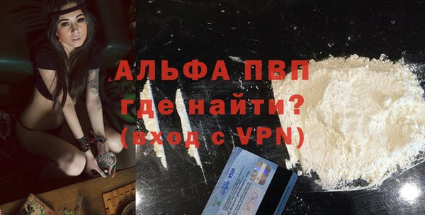 ГАЛЛЮЦИНОГЕННЫЕ ГРИБЫ Нефтекумск