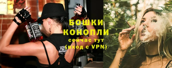 мет Новокубанск