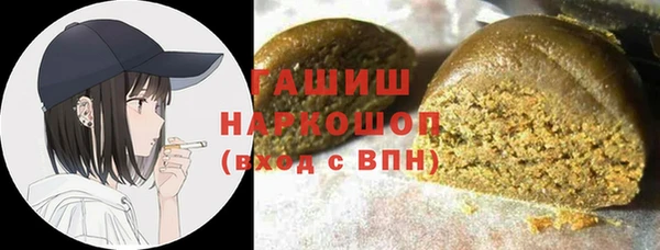 круглые Нефтегорск