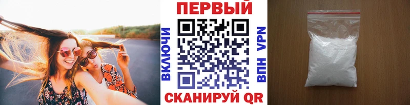 Первитин Декстрометамфетамин 99.9%  OMG зеркало  Тюкалинск 